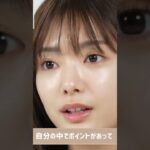 田村保乃、3年ぶりの写真集が発売決定！ファン待望の新作に期待高まる