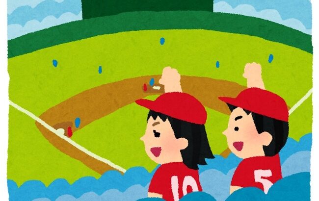 高校野球の神「甲子園のテーマ曲お前の好きな曲にしてやる」←何にする？