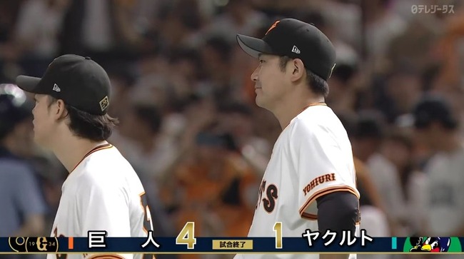 【巨人対ヤクルト17回戦】巨人が４－１でヤクルトに連勝し２カードぶり勝ち越し！菅野７回１失点好投で２年ぶり９度目２桁勝利！坂本も待望の適時打！ヤクルトは借金ワーストタイ１４