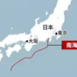 南海トラフ、気象庁が毎日夕方に震源域の状況を説明へ…日向灘の地震の負傷者は１４人に