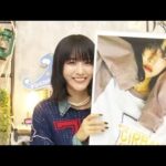 元櫻坂46の土生瑞穂、夏の思い出を振り返る