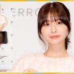 長濱ねる、元櫻坂46の原田葵アナとの再会にファン歓喜！