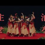 なぜ今、櫻坂46のパフォーマンスが注目されているのか？