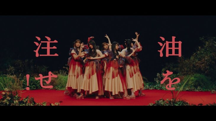 「櫻坂46のライブBlu-ray＆DVD『YUIKOBAYASHIGRADUATIONCONCERT』が8月28日に発売決定！」