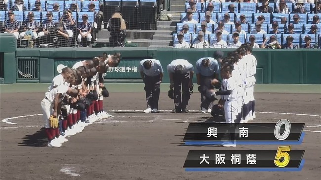 大阪桐蔭、興南との強豪校対決制し2回戦進出！　6年ぶり夏優勝へ好発進