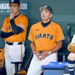 巨人・阿部監督　大敗に初の会見拒否　ファンに挨拶後、怒りの表情でベンチ裏へ