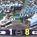 【甲子園】東海大相模が８強一番乗り　９年ぶり準々決勝進出　広陵との強豪対決で投打に圧倒　神奈川勢夏７連勝