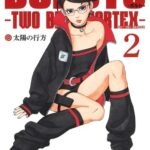 【BORUTO第二部 13話感想】ボルトがえげつなく強い理由が明らかに！！果心居士が見た最悪の未来とは…！？