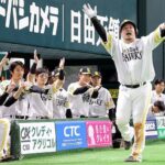 福岡ソフトバンクホークス、7カード連続勝ち越しで貯金33M32