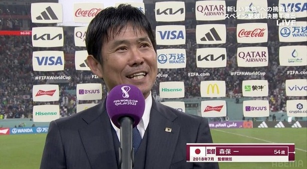 【速報】サッカー日本代表の森保監督「ヘッドコーチ型からマネジメント型へ変わりました」W杯優勝へ激白ｗｗｗｗｗｗｗｗ