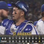 【DeNA対中日18回戦】DeNAが４－２で中日に勝利！５投手継投で接戦を制する！京田が高橋宏斗から決勝打！２番手・中川が５回２死満塁から大貫から交代し細川を打ち取る！