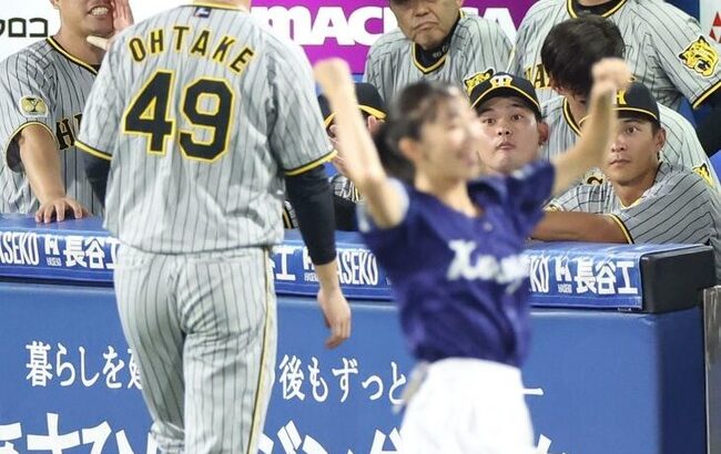 阪神・岡田監督が激怒　オースティンに２本塁打された大竹に「エアポケットあるよ」「３-１やから考えたらええのにな」