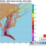 【悲報】アメリカの台風10号の進路予測、盛大に外すwwwwwwwwwwwwwww