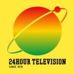 『24時間テレビ』チャリティーマラソンは「安全に考慮しながら実施する方向を検討中」　市民ランナーイベントは中止