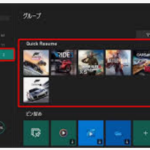 Xbox Series XSのクイックレジュームみたいな機能ってPS5には追加出来ないの？