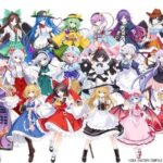 『東方Project』って二次創作ゲームが大量に発売されてるけどベースの世界観はどこで学べば良いんだ？