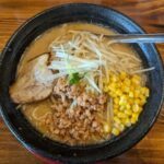 味噌ラーメン「どこでも90～70点あります」醤油ラーメン「120～30点です」←これ