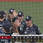 【西武対楽天22回戦】西武が３－２で楽天に逆転勝利！今井が７回２失点で６勝目！佐藤龍世３号ソロ！西川愛也が決勝打！