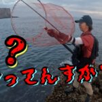 五島列島でのクロ釣りを楽しむためのポイントとコツとは？