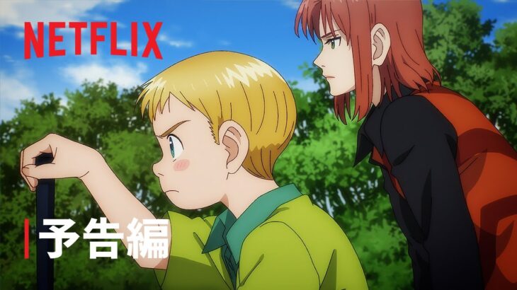 【衝撃】「ライジングインパクト」とかいう謎のゴルフアニメがNetflixでランキング2位にｗｗｗｗ