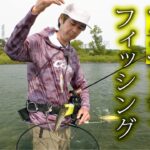 盛夏の釣り日和を満喫！アユの友釣りが楽しい