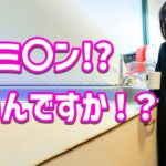 【小島瑠璃子】小島瑠璃子さんの青ビキニがエッッ！すぎる件について