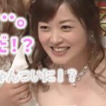 【水卜麻美】ミトちゃんのパッツパツのぱいぱいがこちら