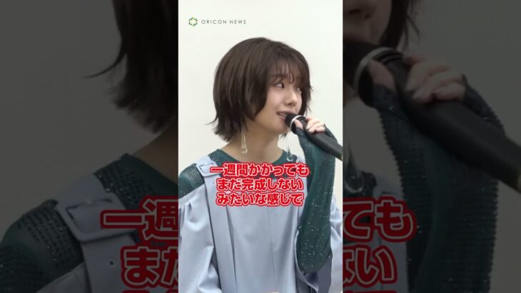 映画イベントに参加した藤吉夏鈴、笑顔でファンに手を振る