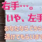 【藤乃あおい】藤乃あおいさん、テカテカがエチエチすぎる