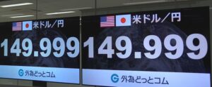 日本円が「快進撃」、１ドル＝140円がトレーダーの次のターゲットに
