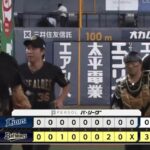 【オリックス対西武18回戦】オリックスが３－０で西武に３連勝！ドラ５・高島が５回１安打無失点でうれしいプロ初勝利！森が２戦連発の２９歳バースデー弾！