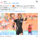 【悲報】選手起用を間違った場合のサッカー五輪代表、GL敗退してしまう…