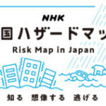 昨年も浸水したエリアに「有料老人ホーム」建設計画　制限する法令なく「ハザードマップの意味がない」と住民懸念(福岡市)