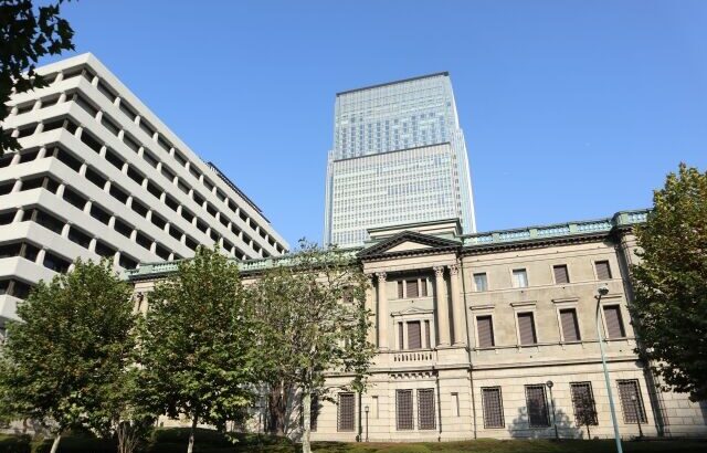 金融庁・日銀・財務省「冷静に何が起きているのか見極めていくことも大事だということで一致」