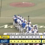 【中日対阪神19回戦】中日が２－１で阪神に逆転勝利！３番起用の川越が決勝ホームラン！阪神は4カード連続で初戦を落とす