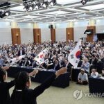 【光復節】 韓国解放記念日の式典　関連団体が政府と別に開催＝史上初の異例事態