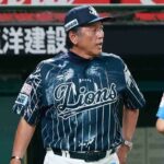 西武・渡辺久信監督、2-9と惨敗した理由を分析「うちは11安打。SBは10安打」