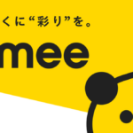 『タイミーさん』の5％が60歳越えwwwwwwwmwwwwwwwwwww