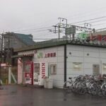 死亡したのは “滋賀県栗東市に住む20代の男性” と判明　JR千歳線の上野幌駅で起きた人身事故でDNA鑑定を実施　事件性は低いとみられる 北海道