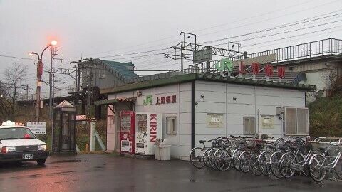 死亡したのは “滋賀県栗東市に住む20代の男性” と判明　JR千歳線の上野幌駅で起きた人身事故でDNA鑑定を実施　事件性は低いとみられる 北海道