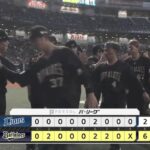 【オリックス対西武16回戦】オリックスが６－２で西武に勝利！６回に中川圭太が決勝の１号２ラン！大里昂生がプロ１号！