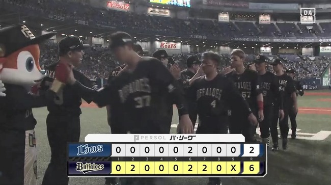 【オリックス対西武16回戦】オリックスが６－２で西武に勝利！６回に中川圭太が決勝の１号２ラン！大里昂生がプロ１号！