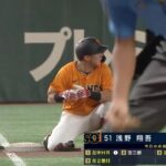 【巨人対中日21回戦】巨人・浅野翔吾、サイクルならずも5打数4安打2打点！！！！！！！！！！！！！！