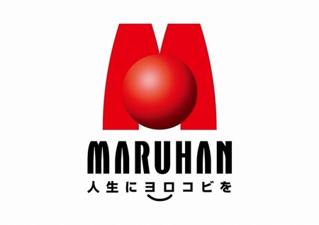 【悲報】マルハン某店さん、いそまる来店の日に抽選予定時刻よりも早く打ち切ったことでユーザーから総叩きにあってしまう