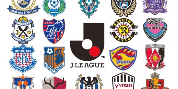 【悲報】松本山雅とかいう数年前までＪ１にいたサッカークラブｗｗｗｗｗｗｗｗｗｗ