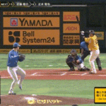 ソフトバンク・山川、日本ハム・池田から第19号勝ち越しソロホームラン！！！！！！！！！！！！！！