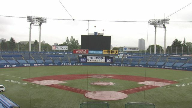 台風10号の影響でヤクルト対巨人が中止　ヤクルトは2日連続で試合中止が決定