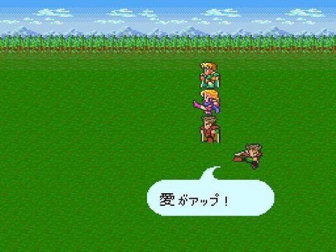 『レベル制無しのRPG』ってダメなん？