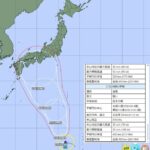 台風10号さん、970hPaで西日本直撃へ