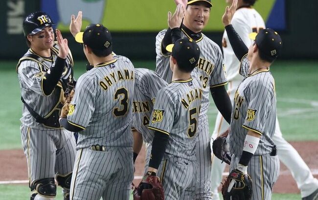 【悲報】デイリーさん「６試合全部でビジター球団が勝つ確率は７２９分の１」